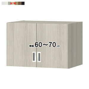uI t I[_[ 󒍐Y g OFSp 60`70xs38.5+2x47cm m