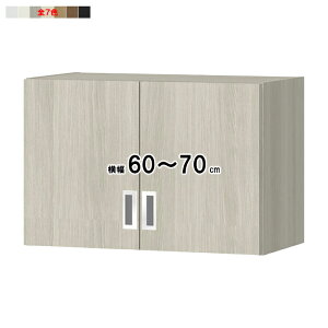 uI t \tg_p[ I[_[ I1.5cmsb`H 󒍐Y g OFSp 60`70xs29.5+2x47cm m