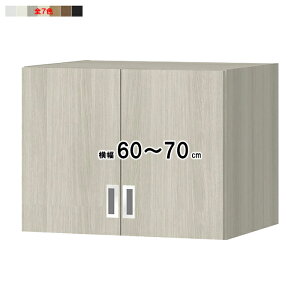 uI t \tg_p[ I[_[ 󒍐Y g OFSp 60`70xs44.5+2x56.1cm m