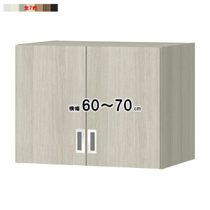 uI t \tg_p[ I[_[ 󒍐Y g OFSp 60`70xs38.5+2x56.1cm m