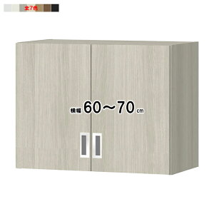 uI t I[_[ 󒍐Y g OFSp 60`70xs29.5+2x56.1cm m