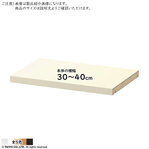 ǉI I[_[VFt˂I ORP I[vX p g {̂̉30`40cm m