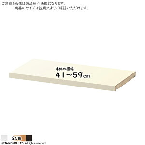 ǉI I[_[VFt˂I ORP I[vX p g {̂̉41`59cm m