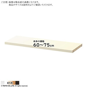 ǉI I[_[VFt˂I ORP I[vX p g {̂̉60`75cm m