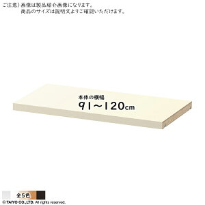 ǉI I[_[˂I ORP I[vX p g {̂̉91`120cm m