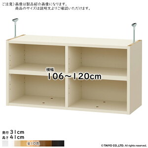 ˂I Iړsb`1.5cmH g ChbNOWRp  TCY I[_[ 106`120xs31x41cm m