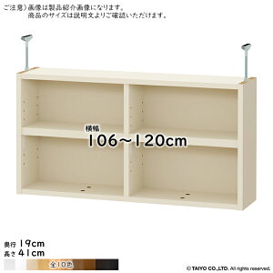 ˂I g ChbNOWRp  TCY I[_[ 106`120xs19x41cm m