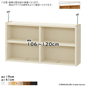 ˂I Iړsb`1.5cmH ˂苭Zbg g ChbNOWRp  TCY I[_[ 106`120xs19x41cm m