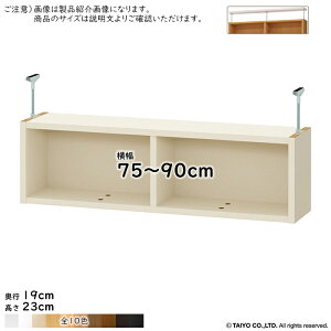 ˂I ˂苭Zbg g ChbNOWRp  TCY I[_[ 75`90xs19x23cm m