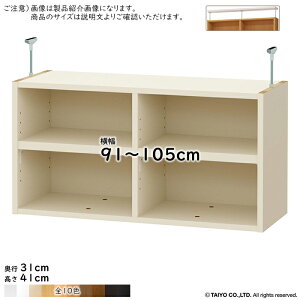 ˂I ˂苭Zbg g ChbNOWRp  TCY I[_[ 91`105xs31x41cm m