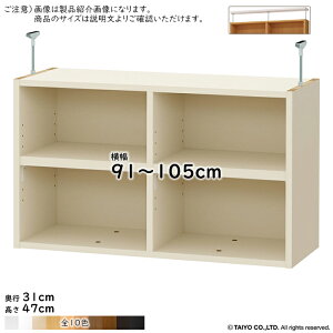 ˂I ˂苭Zbg g ChbNOWRp  TCY I[_[ 91`105xs31x47cm m