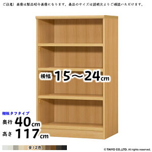 {I g  TCY I[_[ G[XbN ^t^Cv ؂悯H Iړsb`1.5cmH 15`24xs40x117cm m