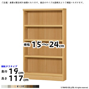 {I g  TCY I[_[ G[XbN ^t^Cv ؂悯H Iړsb`1.5cmH 15`24xs19x117cm m