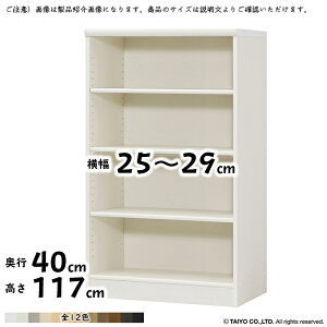 {I g  TCY I[_[ G[XbN W^Cv ؂悯H 25`29xs40x117cm m