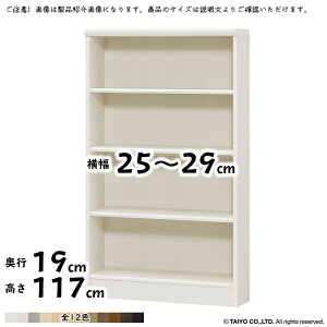 {I g  TCY I[_[ G[XbN W^Cv ؂悯H 25`29xs19x117cm m