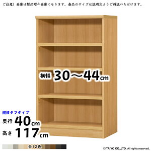 {I g  TCY I[_[ G[XbN ^t^Cv ؂悯H 30`44xs40x117cm m
