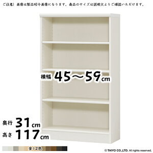 {I g  TCY I[_[ G[XbN W^Cv ؂悯H Iړsb`1.5cmH 45`59xs31x117cm m