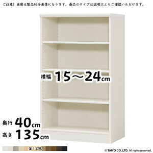 {I g  TCY I[_[ G[XbN W^Cv ؂悯H Iړsb`1.5cmH 15`24xs40x135cm m