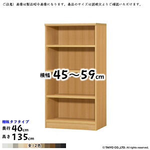 {I g  TCY I[_[ G[XbN ^t^Cv ؂悯H 45`59xs46x135cm m