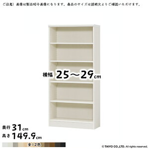 {I g  TCY I[_[ G[XbN W^Cv ؂悯H 25`29xs31x149.9cm m