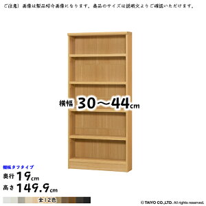 {I g  TCY I[_[ G[XbN ^t^Cv ؂悯H 30`44xs19x149.9cm m