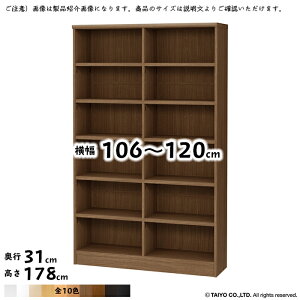 {I g  TCY I[_[ ChbN OWR ؂悯H Iړsb`1.5cmH 106`120xs31x178cm m