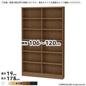 {I g  TCY I[_[ ChbN OWR ؂悯H 106`120xs19x178cm m