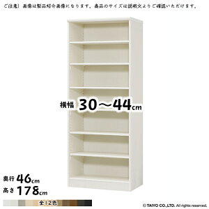 {I g  TCY I[_[ G[XbN W^Cv Iړsb`1.5cmH 30`44xs46x178cm m