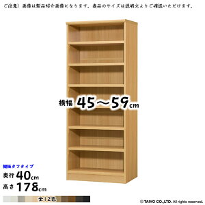 {I g  TCY I[_[ G[XbN ^t^Cv ؂悯H 45`59xs40x178cm m