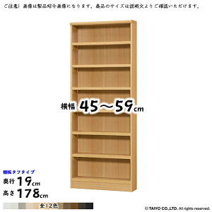 {I g  TCY I[_[ G[XbN ^t^Cv ؂悯H 45`59xs19x178cm m