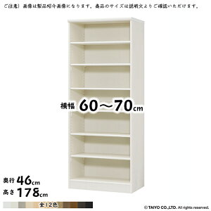 {I g  TCY I[_[ G[XbN W^Cv ؂悯H Iړsb`1.5cmH 60`70xs46x178cm m