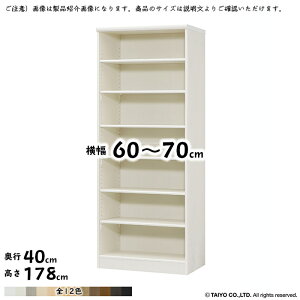 {I g  TCY I[_[ G[XbN W^Cv ؂悯H Iړsb`1.5cmH 60`70xs40x178cm m