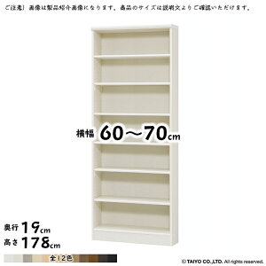 {I g  TCY I[_[ G[XbN W^Cv ؂悯H 60`70xs19x178cm m