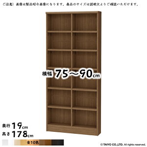 {I g  TCY I[_[ ChbN OWR ؂悯H Iړsb`1.5cmH 75`90xs19x178cm m