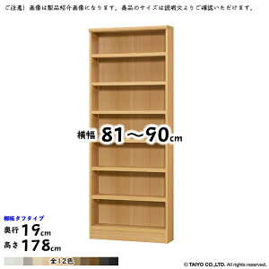 {I g  TCY I[_[ G[XbN ^t^Cv Iړsb`1.5cmH 81`90xs19x178cm m