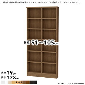 {I g  TCY I[_[ ChbN OWR ؂悯H Iړsb`1.5cmH 91`105xs19x178cm m