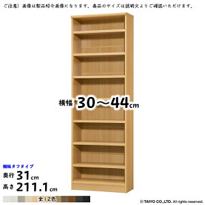 {I g  TCY I[_[ G[XbN ^t^Cv ؂悯H 30`44xs31x211.1cm m