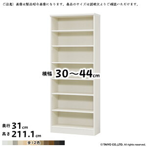{I g  TCY I[_[ G[XbN W^Cv ؂悯H Iړsb`1.5cmH 30`44xs31x211.1cm m