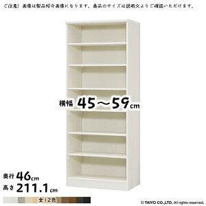 {I g  TCY I[_[ G[XbN W^Cv ؂悯H Iړsb`1.5cmH 45`59xs46x211.1cm m