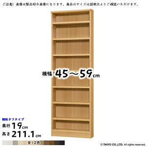 {I g  TCY I[_[ G[XbN ^t^Cv Iړsb`1.5cmH 45`59xs19x211.1cm m