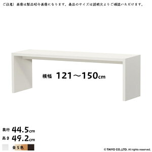 R̎ bN OC g  I[_[ ؂悯H 121`150xs44.5x49.2cm m