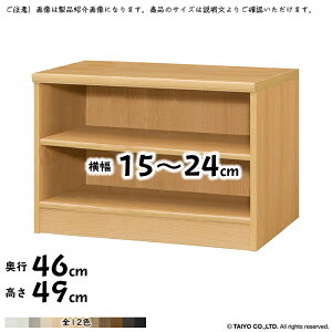 {I g  TCY I[_[ G[XbN W^Cv ؂悯H Iړsb`1.5cmH 15`24xs46x49cm m