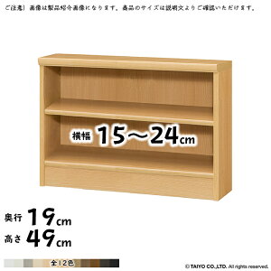 {I g  TCY I[_[ G[XbN W^Cv ؂悯H Iړsb`1.5cmH 15`24xs19x49cm m