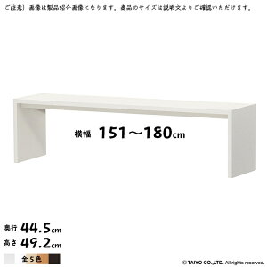 R̎ bN OC g  I[_[ ؂悯H 151`180xs44.5x49.2cm m