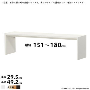 R̎ bN OC g  I[_[ ؂悯H 151`180xs29.5x49.2cm m