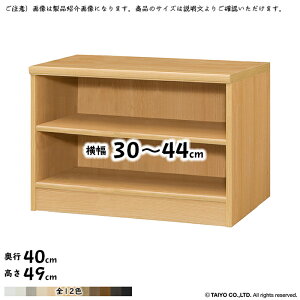 {I g  TCY I[_[ G[XbN W^Cv ؂悯H 30`44xs40x49cm m