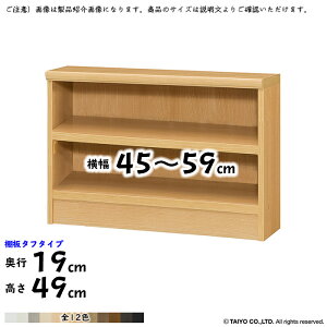 {I g  TCY I[_[ G[XbN ^t^Cv ؂悯H 45`59xs19x49cm m