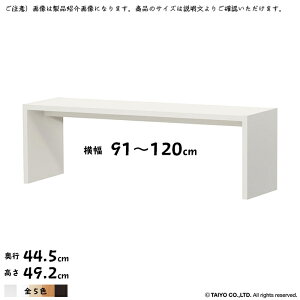 R̎ bN OC g  I[_[ ؂悯H 91`120xs44.5x49.2cm m