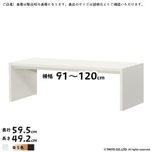 R̎ bN OC g  I[_[ ؂悯H 91`120xs59.5x49.2cm m