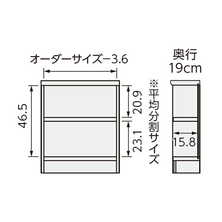 引出物 本棚 組立式 横幅 サイズ オーダー エースラック タフタイプ 幅30 44x奥行19x高さ49cm 大洋 Www Dissersrl Com Ar 引出物 本棚 組立式 横幅 サイズ オーダー エースラック タフタイプ 幅30 44x奥行19x高さ49cm 大洋 Www Dissersrl Com Ar